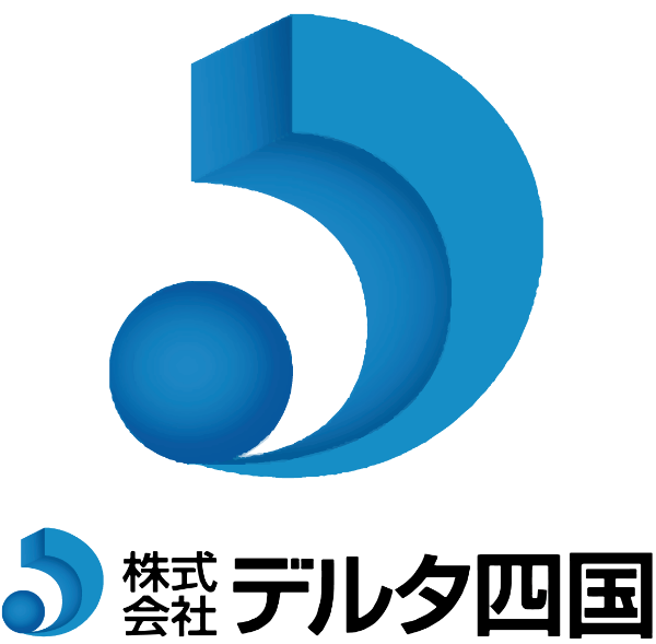 デルタ四国